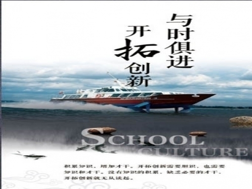《鼎盛研磨》：走出去，引進(jìn)來